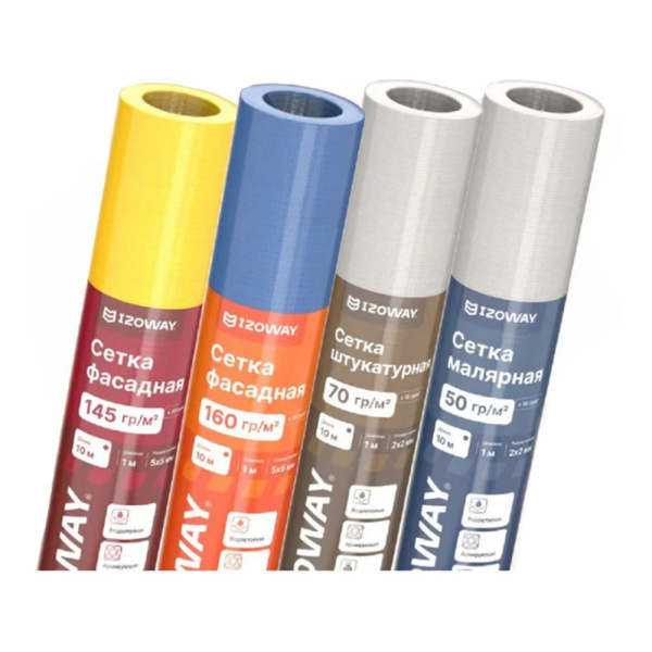Картинка Сетка стеклотканевая фасадная 5х5 мм 145 г/м² 1х20 м IZOWAY
