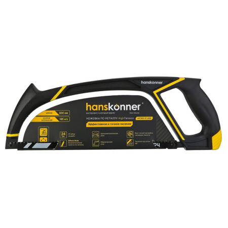 Картинка Ножовка по металлу 300 мм усиленная Hanskonner