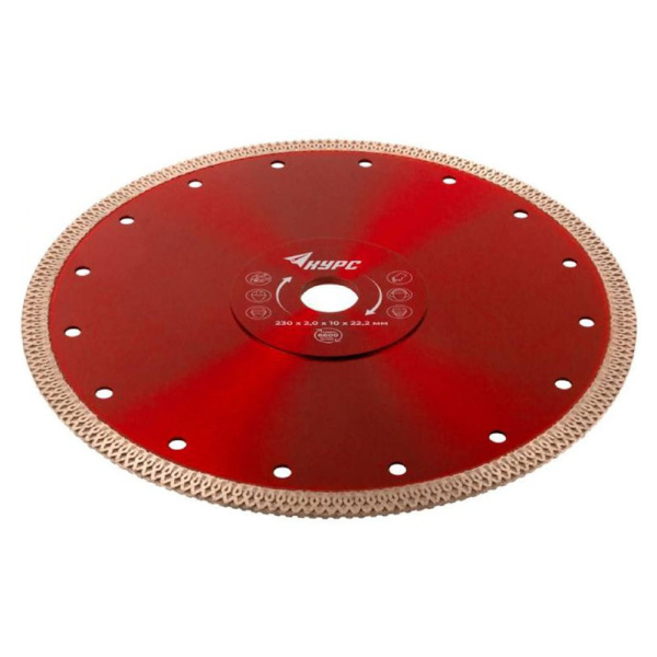 Картинка Диск алмазный универсал тонкий 230х2,0х10х22,2 мм КУРС