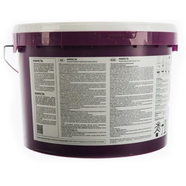 Картинка Краска Tikkurila PERFECTA база C 9 л