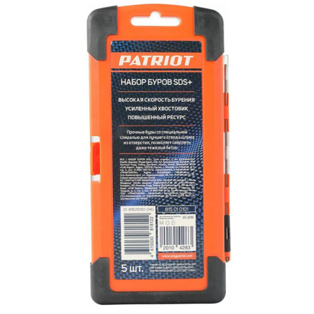 Картинка Набор Буров Патриот СДС плюс