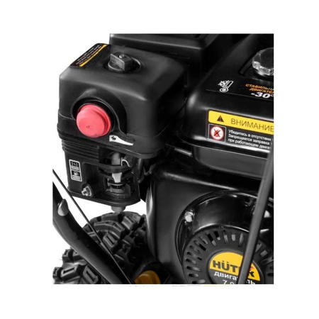 Картинка Снегоуборщик Huter SGC 4100 70/7/1