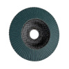 Картинка Круг лепестковый 125 мм зерно 120 Hanskonner H9010-01-125x22-120ZTC