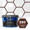Картинка Эпоксидная затирка Kipsi S.280 Гончарная глина 1 кг