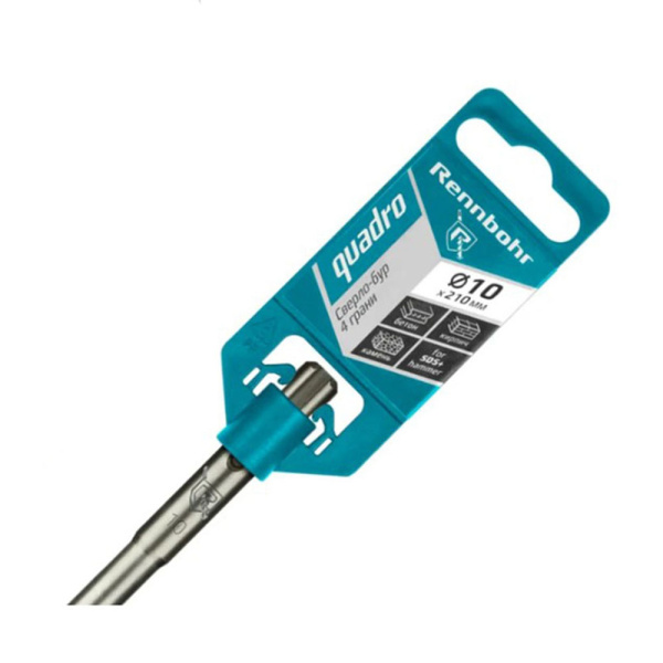 Картинка Бур 10х210 мм SDS-plus 4 грани RENNBOHR Quadro