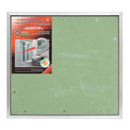 Люк ревизионный под плитку 40х30 см "КОНТУР" съемная дверца