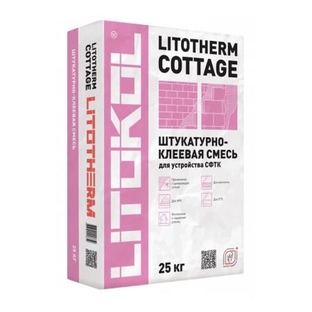 Литокол Litotherm cottage штукатурно-клеевой состав для утеплителя