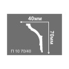 Картинка Плинтус потолочный П 10 70х40 мм 2 м Де-Багет