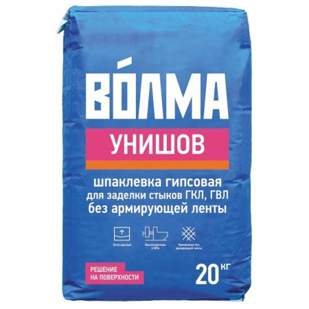 Шпатлевка гипсовая для заделки швов ГКЛ/ГВЛ 20 кг Волма Унишов