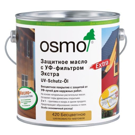 Картинка Защитное масло Osmo 425 UV-Schutz-Öl Extra с уф-фильтром 2.5 л Дуб