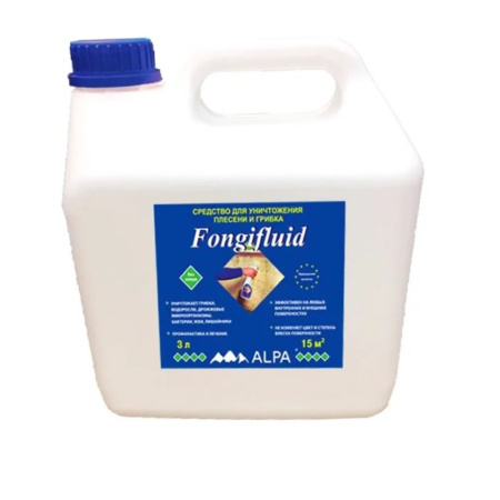 Жидкость от плесени и грибка 3 л Alpa Fongifluid