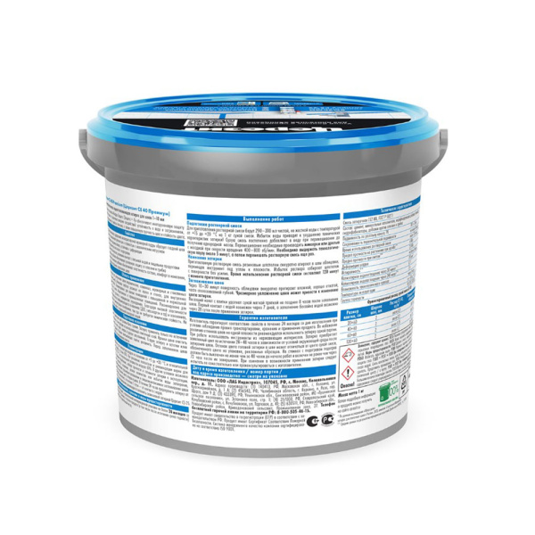 Картинка Затирка Церезит СЕ 40 1 кг Водоотталкивающая Манххетен 10