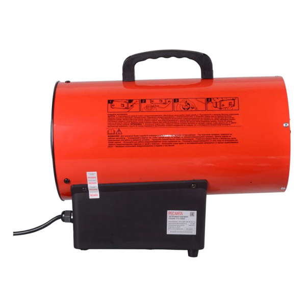 Картинка Тепловая газовая пушка Ресанта ТГП-15000