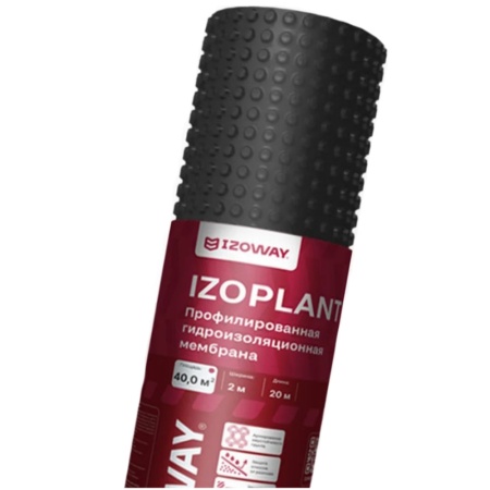 Мембрана профилированная 2х20 м плантер для гидроизоляции IZOWAY IZOPLANT