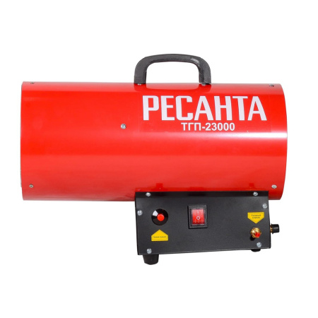 Картинка Тепловая газовая пушка Ресанта ТГП-23000