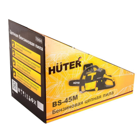 Картинка Бензопила Huter BS-45М шина 40 см