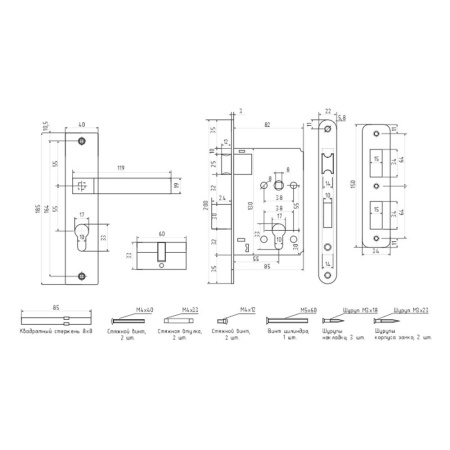 Картинка Замок врезной № 709К-55 мм Хром НОРА-М