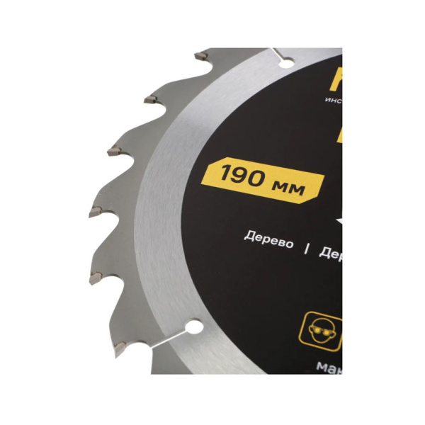 Картинка Диск пильный по дереву 190-30/20 24 зуба Hanskonner