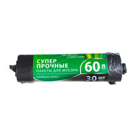 Мешок для мусора ПНД в рулоне 60 л