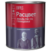 Эмаль Расцвет ПФ-115 универсальная 2,7 кг Сирень