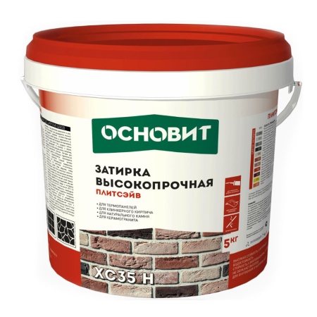 Цементная затирка Основит ПЛИТСЕЙВ XC35 высокопрочная светло-серый 021 5 кг