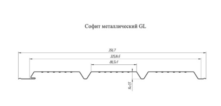 Картинка Соффит классик полностью перфорированный Серый графит 3 м Grand Line
