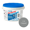 Эпоксидная затирка Серая 112 Mapei Керапокси 2 кг