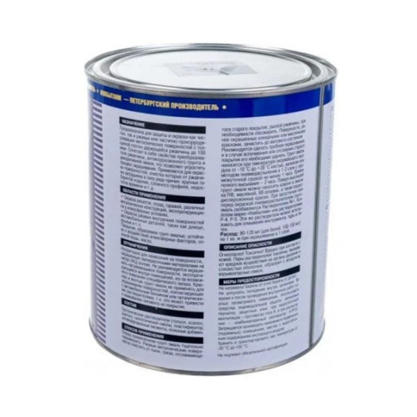 Картинка Грунт-эмаль 3в1 Темно-серый RAL7024 1 л НОВБЫТХИМ