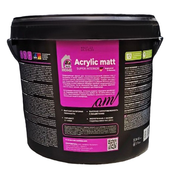 Картинка Краска для стен и потолков BC Матовая 9 л Dufa Premium Home Acrylic matt