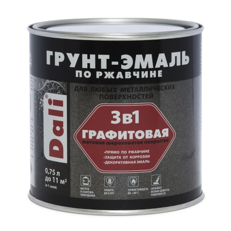 Dali Графитовая грунт-эмаль по металлу 3 в 1 черный  0,75 л