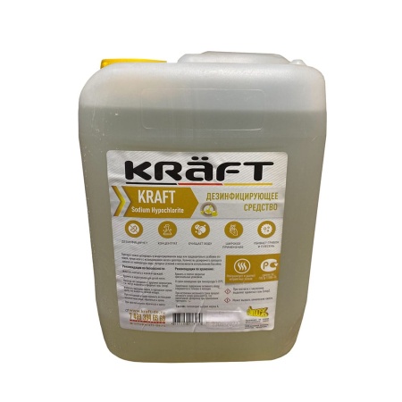 Средство дезинфицирующее для воды в бассейне KRAFT 5 л