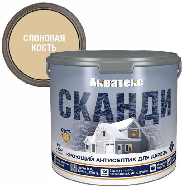 Картинка Антисептик Слоновая кость 2,5 л Акватекс Сканди