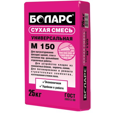 Смесь М150 Боларс морозостойкая 25 кг