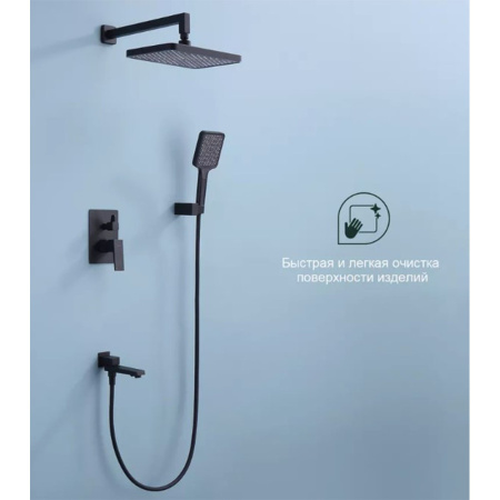 Изображение Душевая система для ванны встраиваемая Черная SPLENKA 9S01.27.06 Картинка Душевая система для ванны встраиваемая Черная SPLENKA 9S01.27.06