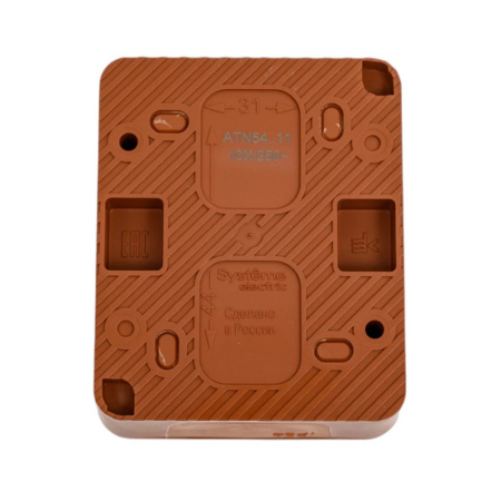 Картинка Выключатель 1 клавиша IP54 10 АХ Терракотовый Systeme Electric ATLASDESIGN Profi54