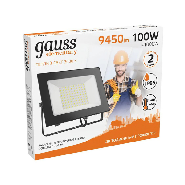 Картинка Прожектор светодиодный ДО 100 Вт 3000К 9490 лм IP65 Elementary GAUSS