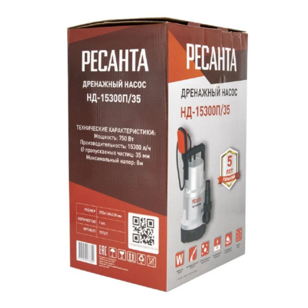 Картинка Насос дренажный Ресанта НД-15300П/35