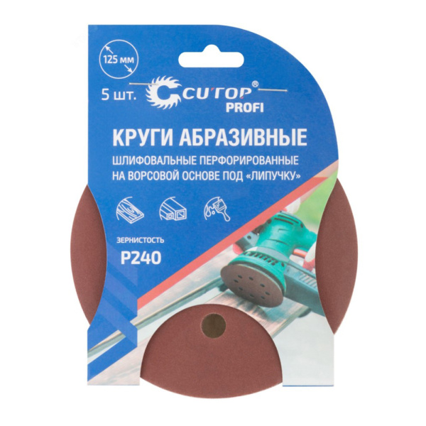 Картинка Круги шлифовальные под липучку 125 мм Р240 с отверстиями CUTOP