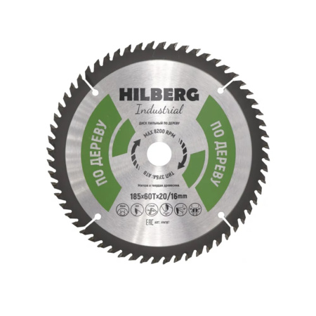 Hilberg Диск пильный 185х20/16 мм 60 зубьев по дереву