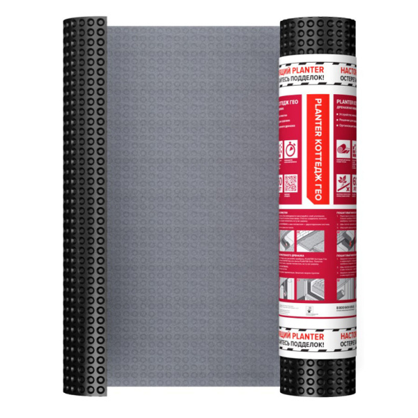 Картинка Мембрана профилированная 1,5х8 м шип 8,5 мм плантер Коттедж ГЕО для гидроизоляции ТЕХНОНИКОЛЬ