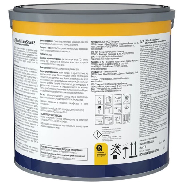 Картинка Краска для стен и потолка 2,7 л Tikkurila Euro Smart 2