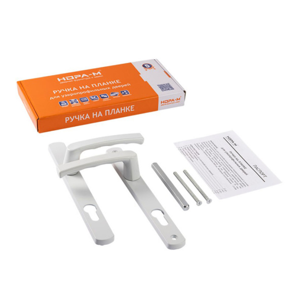 Картинка Ручки для узкопрофильных дверей РПУ 25-85 Белый