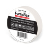 Изолента ПВХ 19х0.15х20000 мм Белая КВТ Fortisflex