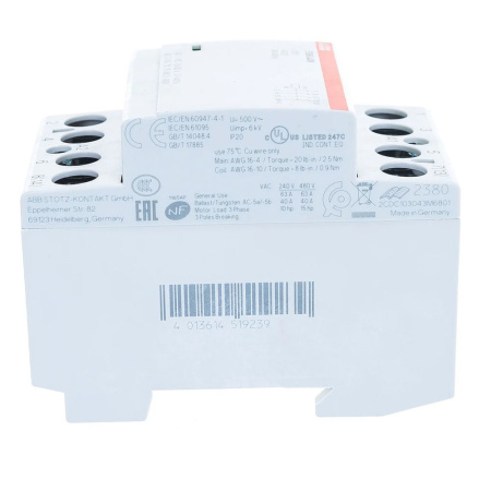 Картинка Контактор модульный ESB63-40N-06 63А катушка 220В ABB