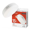 Лампа светодиодная LED-GX53-VC 15Вт 230В 4000К 1430Лм IN HOME