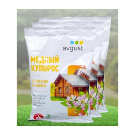 Картинка БИО Медный купорос Антисептическое средство 100 г