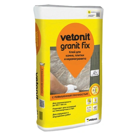Клей для керамогранита 25 кг Vetonit Granit fix