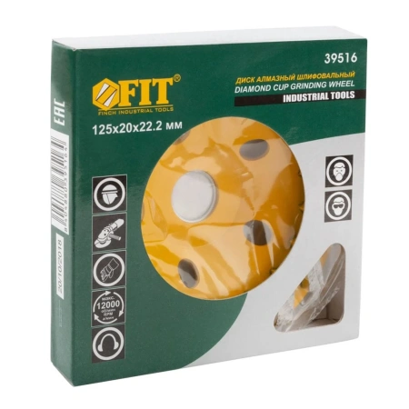 Картинка Диск алмазный 125х22,2 мм турбо-сегмент FIT
