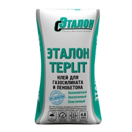 Эталон Teplit 25 кг клей для газосиликата