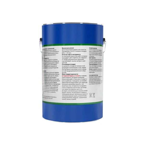 Картинка Эмаль полуматовая Зеленая 20 кг Фазенда Profilux ПФ-115